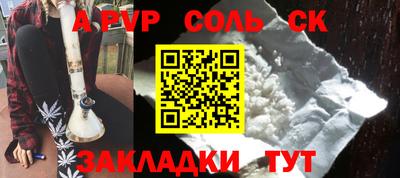 амф Жуковский
