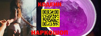 мет Заволжье