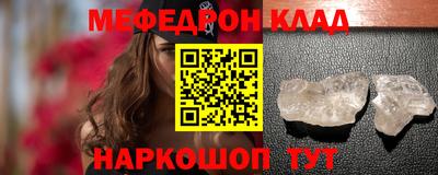 амф Жуковский