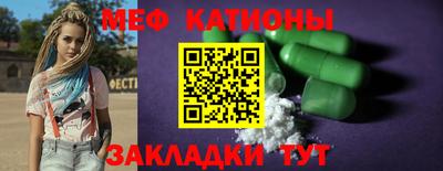 амф Жуковский