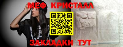 амф Жуковский