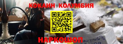 меф VHQ Заводоуковск