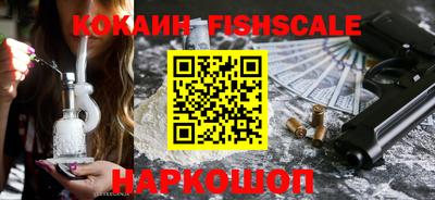 амф Жуковский