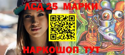 мет Заволжье