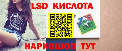 мет Заволжье