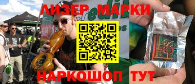 амф Жуковский