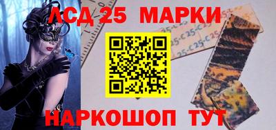 амф Жуковский