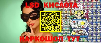 меф VHQ Заводоуковск