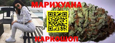 меф VHQ Заводоуковск