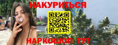 меф VHQ Заводоуковск