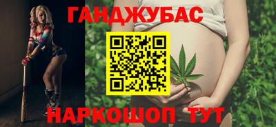мет Заволжье