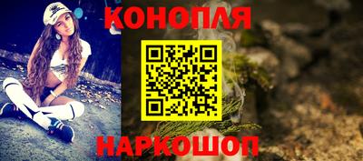 меф VHQ Заводоуковск