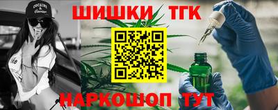 меф VHQ Заводоуковск