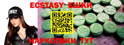 амф Жуковский