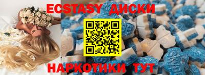 мет Заволжье