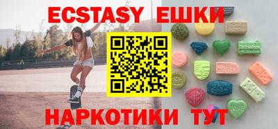 амф Жуковский
