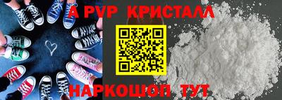 амф Жуковский