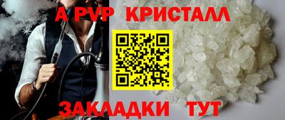 амф Жуковский