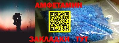 амф Жуковский