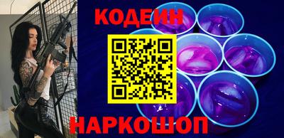 мет Заволжье