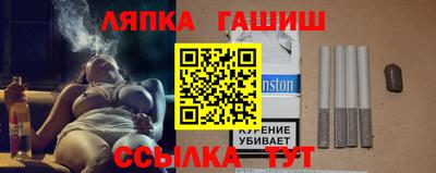мет Заволжье