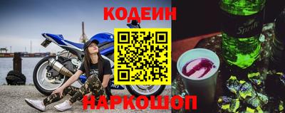 меф VHQ Заводоуковск