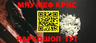 амф Жуковский
