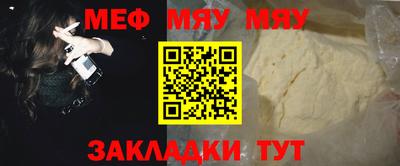 амф Жуковский